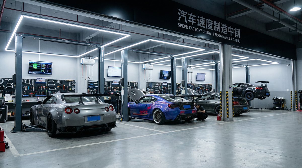 国产改装报价工具